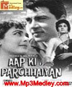 Aap Ki Parchhaiyan 1964